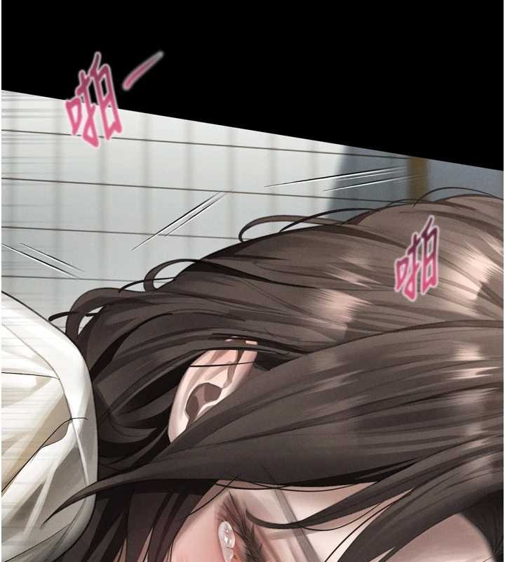 第36话-击溃最后自尊心的升天快感