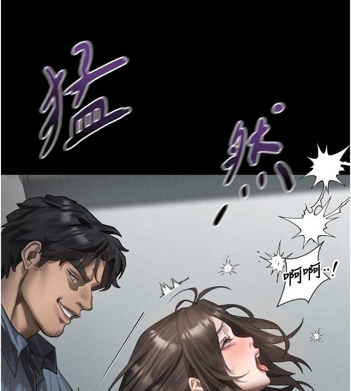 第36话-击溃最后自尊心的升天快感