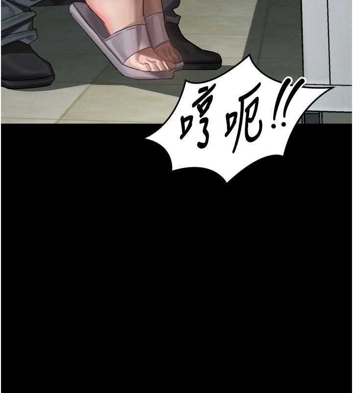 第36话-击溃最后自尊心的升天快感