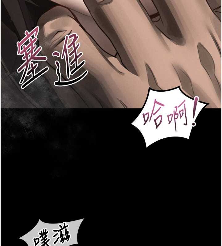第36话-击溃最后自尊心的升天快感
