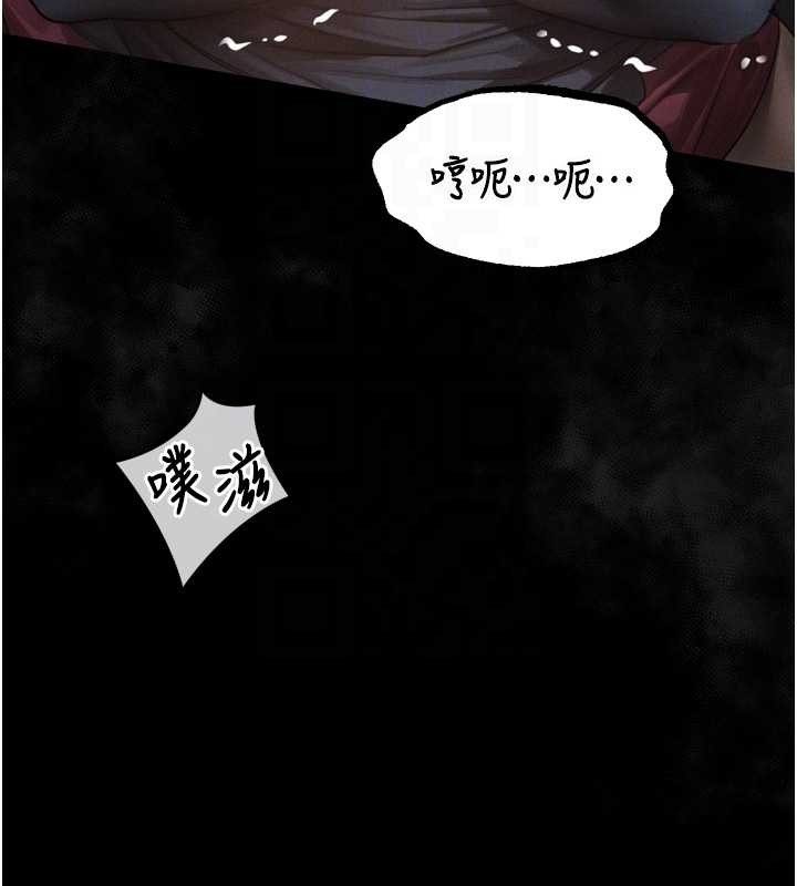 第36话-击溃最后自尊心的升天快感