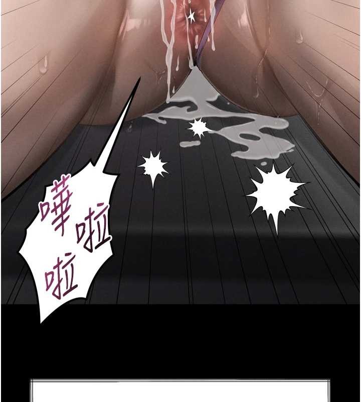 第36话-击溃最后自尊心的升天快感