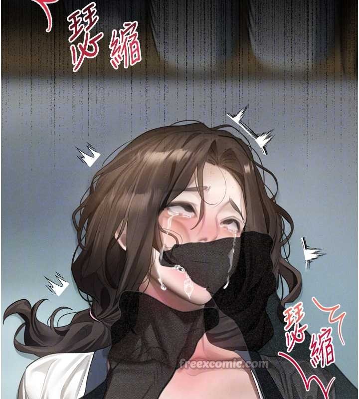 第36话-击溃最后自尊心的升天快感