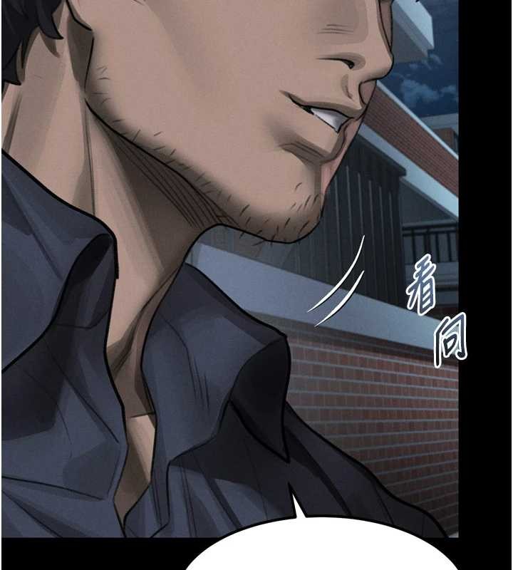 第36话-击溃最后自尊心的升天快感