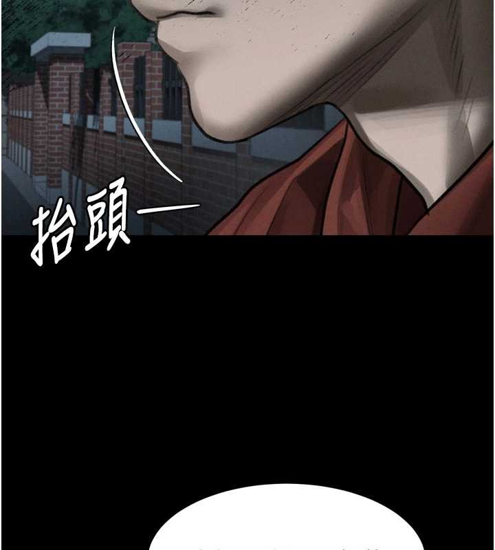 第36话-击溃最后自尊心的升天快感