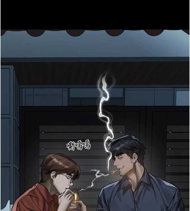 第36话-击溃最后自尊心的升天快感