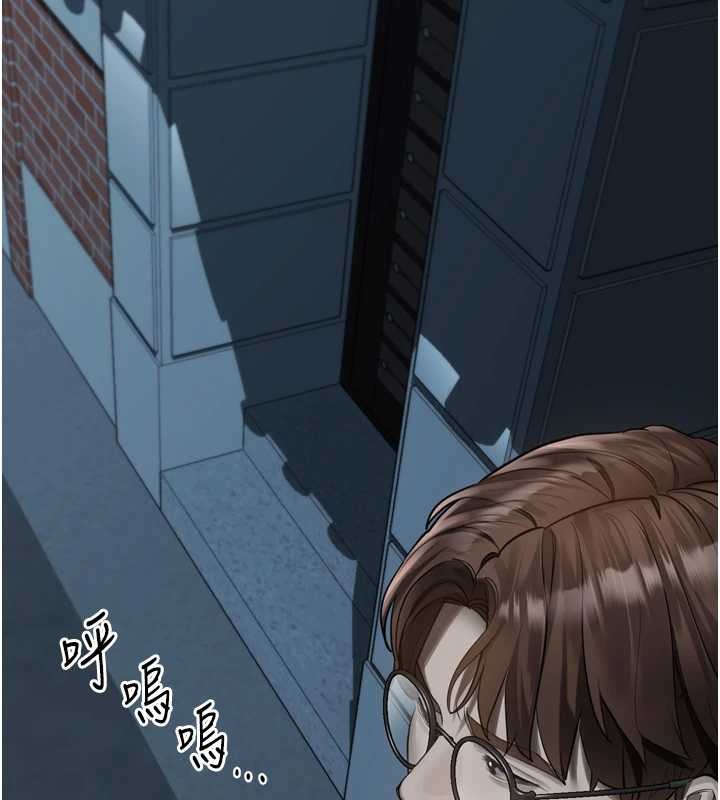 第36话-击溃最后自尊心的升天快感