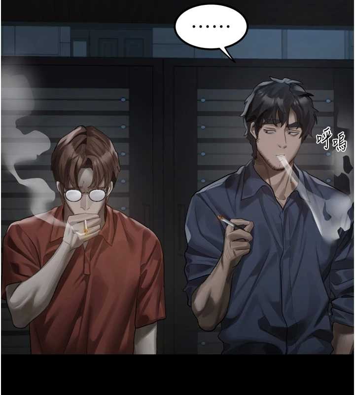 第36话-击溃最后自尊心的升天快感