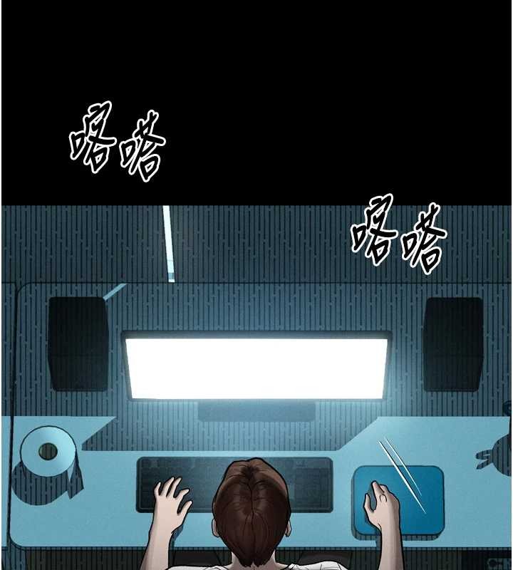 第36话-击溃最后自尊心的升天快感