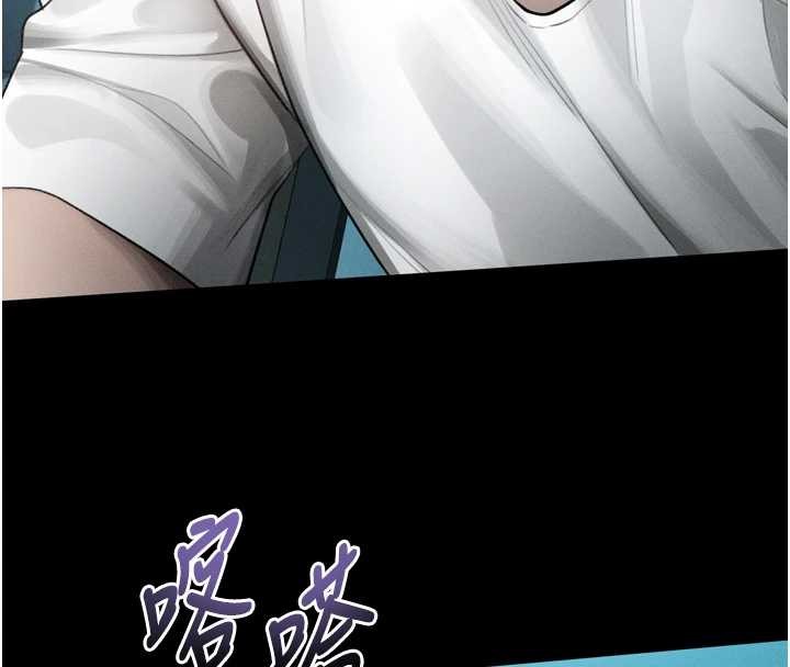 第36话-击溃最后自尊心的升天快感