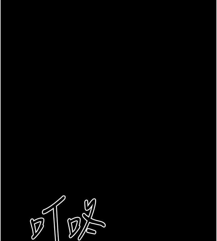 第36话-击溃最后自尊心的升天快感