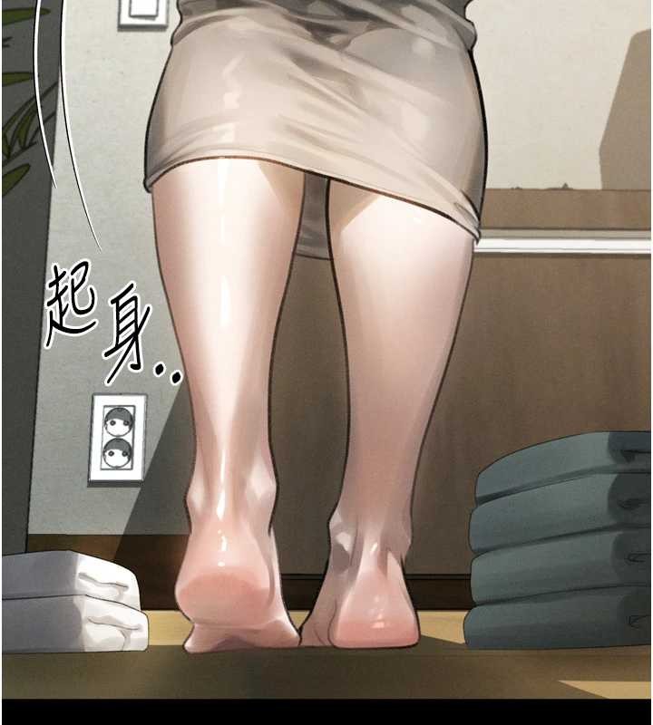 第36话-击溃最后自尊心的升天快感