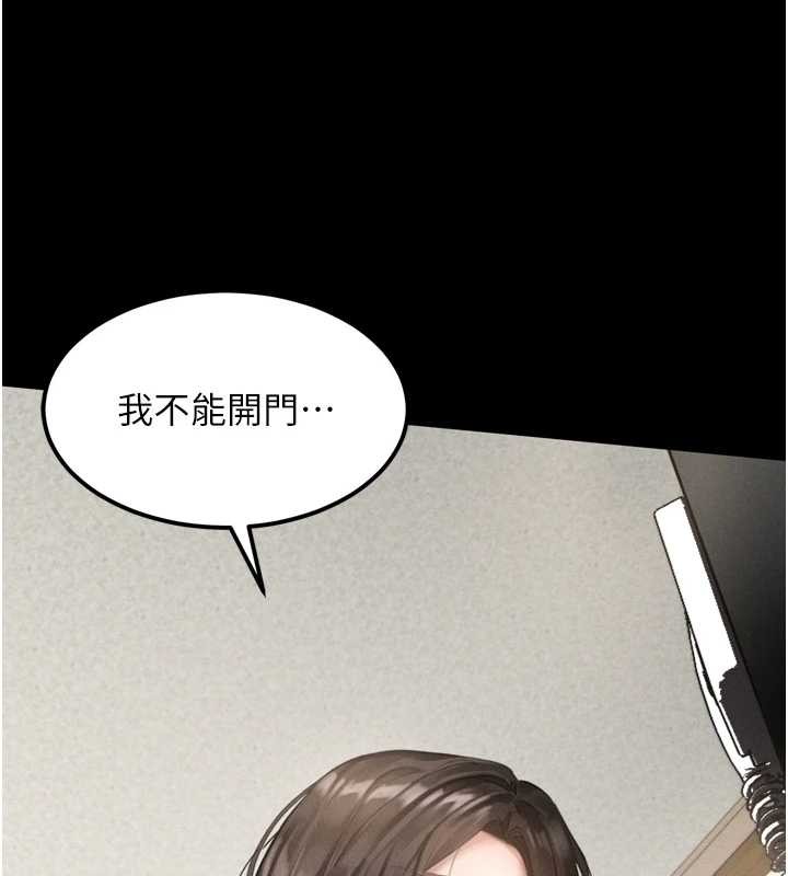 第36话-击溃最后自尊心的升天快感