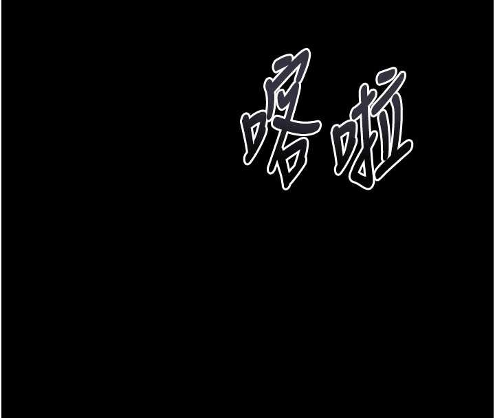 第36话-击溃最后自尊心的升天快感