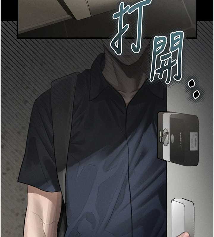 第36话-击溃最后自尊心的升天快感