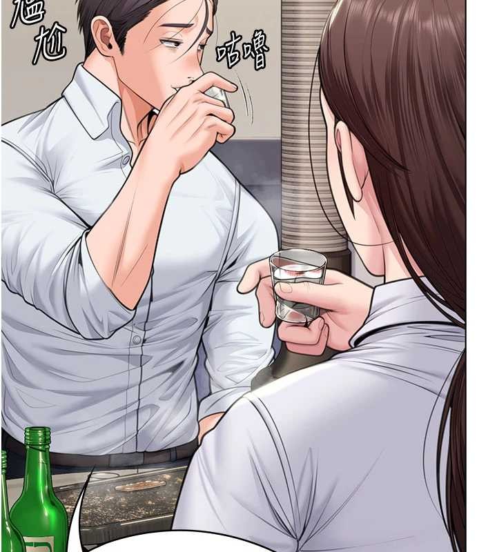 第9话-下不了手的真正原因