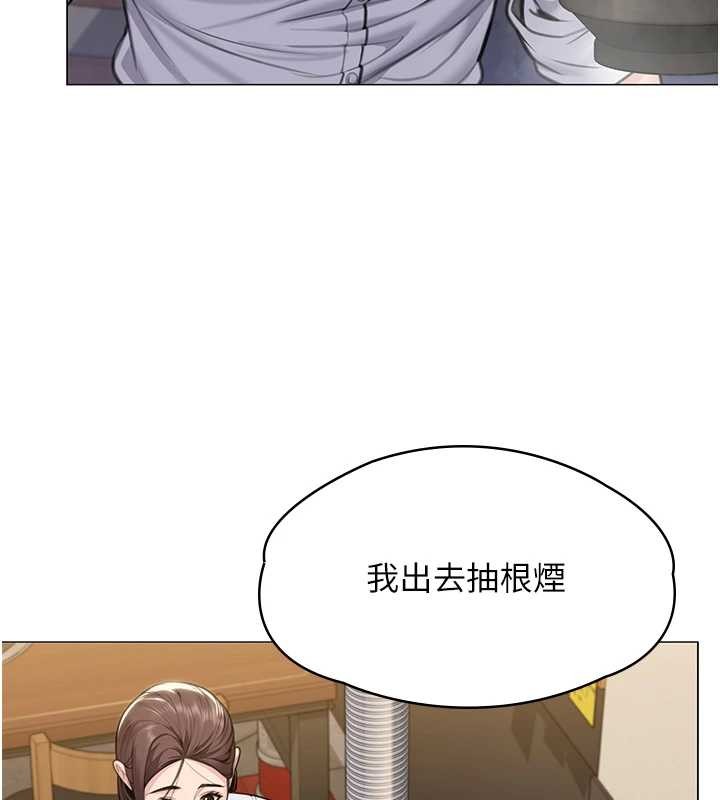 第9话-下不了手的真正原因