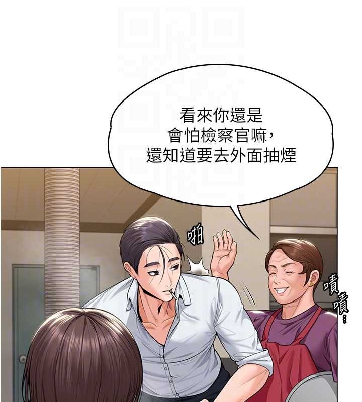 第9话-下不了手的真正原因