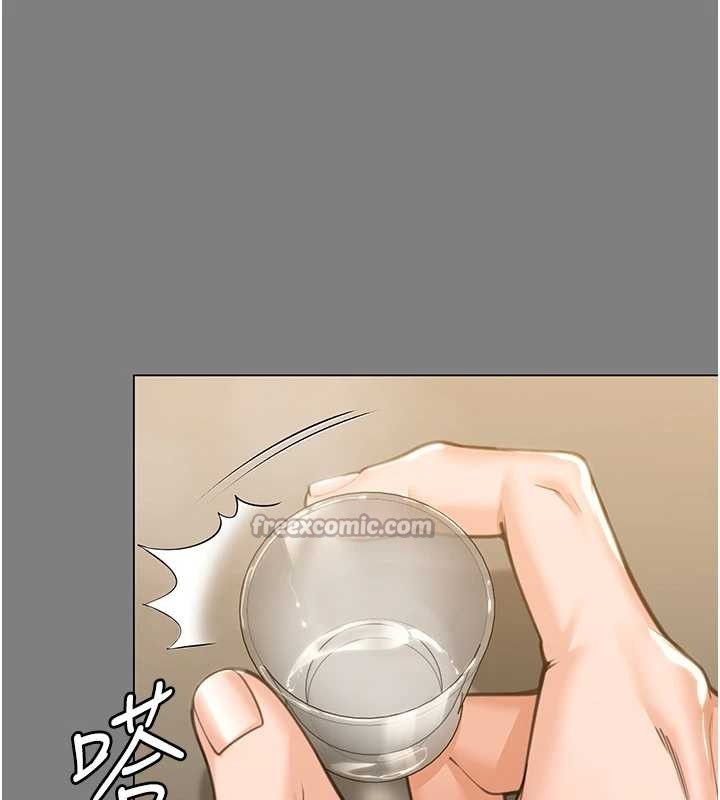 第9话-下不了手的真正原因