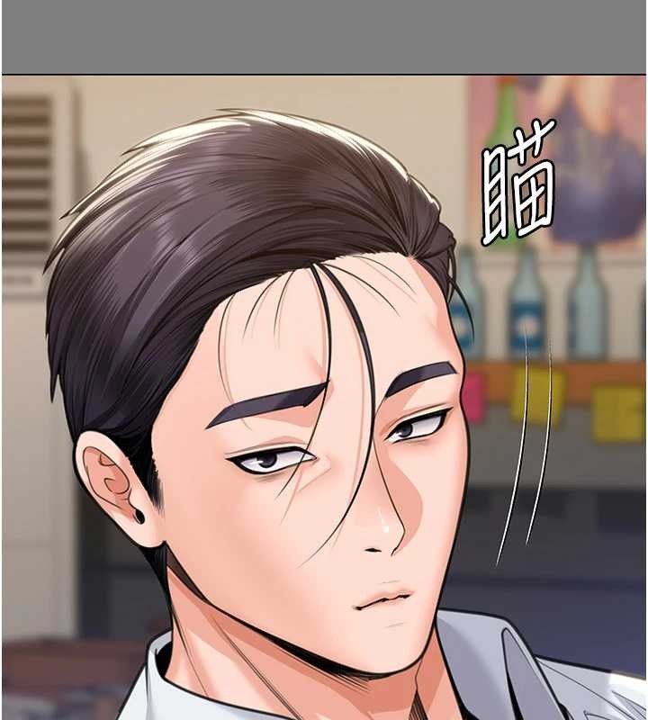 第9话-下不了手的真正原因
