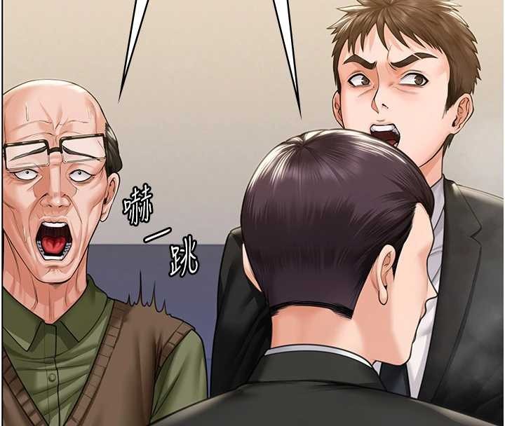 第9话-下不了手的真正原因