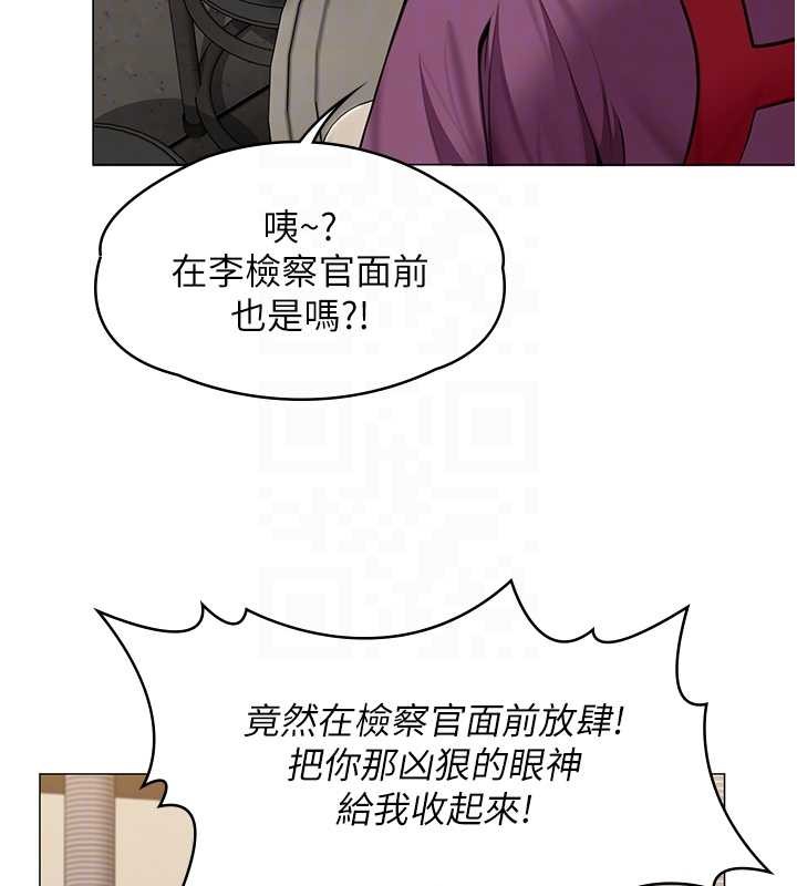 第9话-下不了手的真正原因
