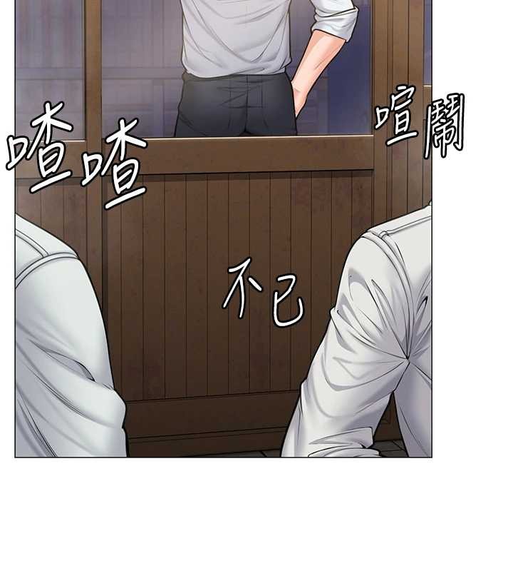 第9话-下不了手的真正原因