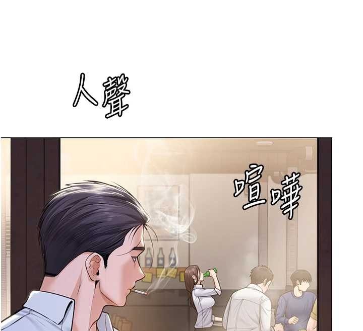第9话-下不了手的真正原因
