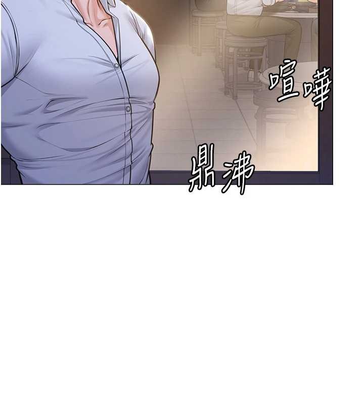 第9话-下不了手的真正原因