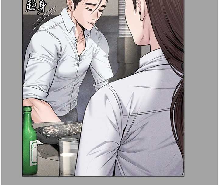 第9话-下不了手的真正原因