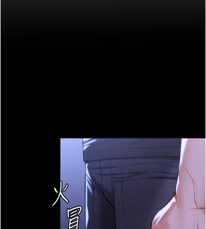 第9话-下不了手的真正原因
