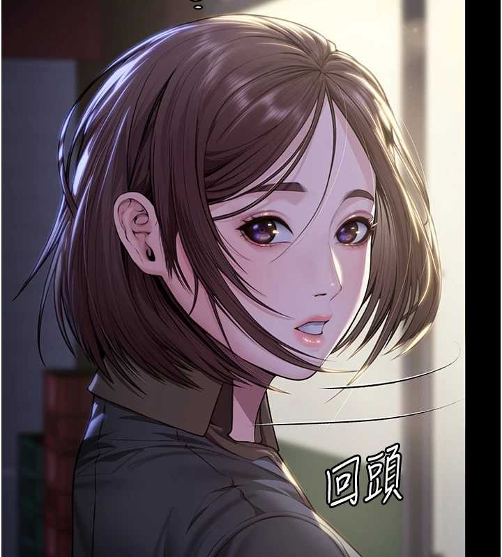第9话-下不了手的真正原因