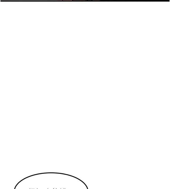 第16话-主人是狗派还是猫派?