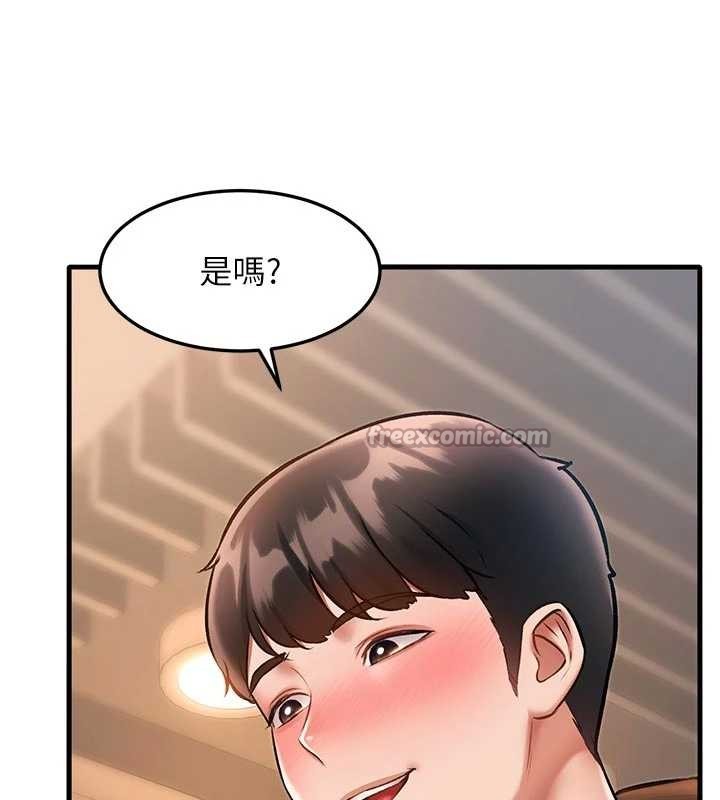 第16话-主人是狗派还是猫派?