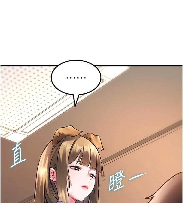 第16话-主人是狗派还是猫派?