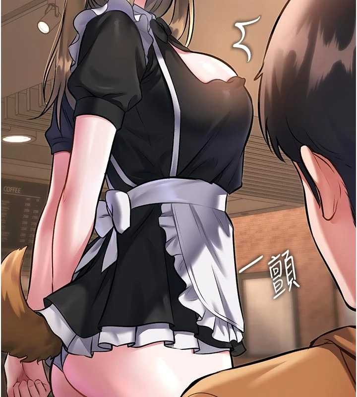 第16话-主人是狗派还是猫派?