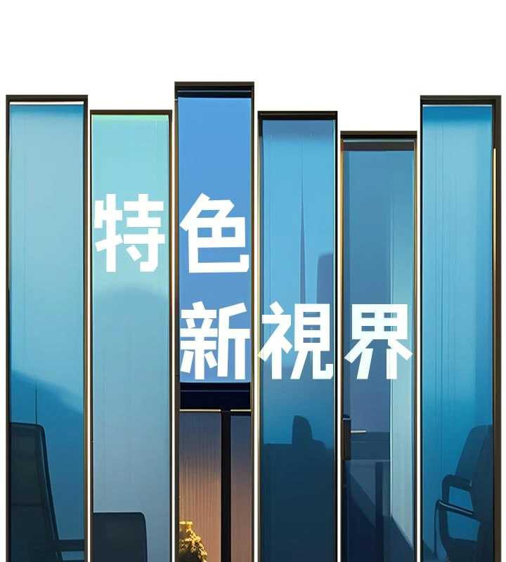 第16话-主人是狗派还是猫派?