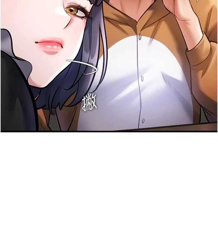 第16话-主人是狗派还是猫派?