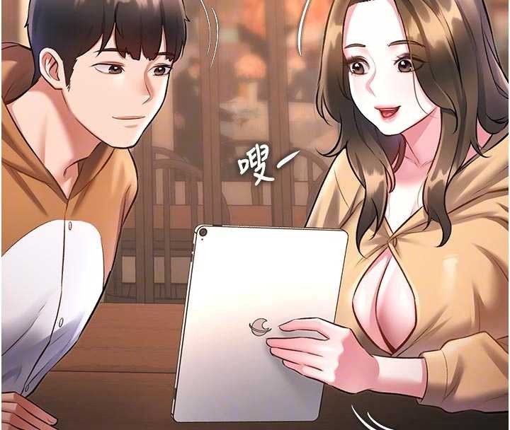 第16话-主人是狗派还是猫派?