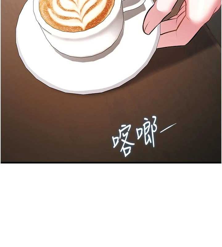 第16话-主人是狗派还是猫派?
