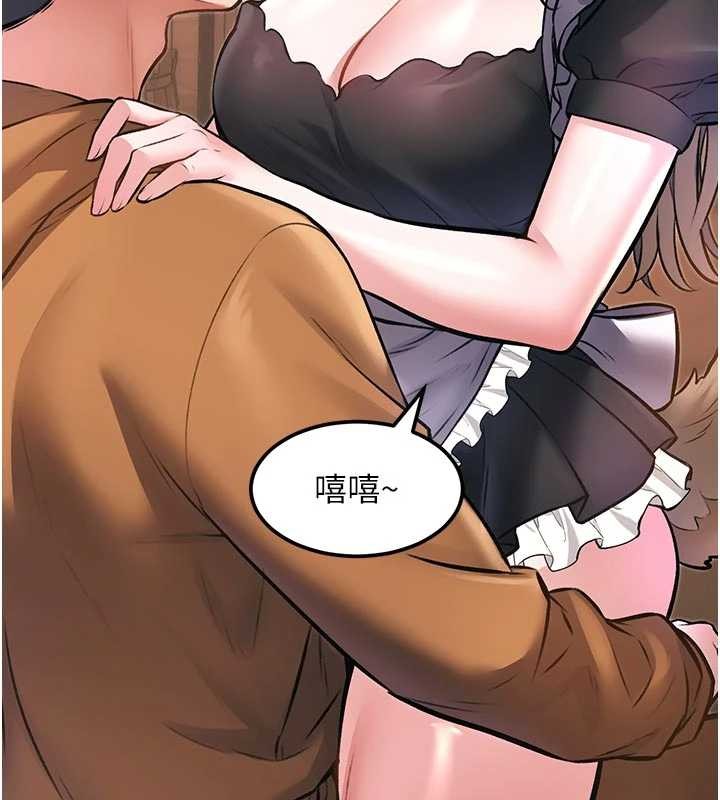第16话-主人是狗派还是猫派?