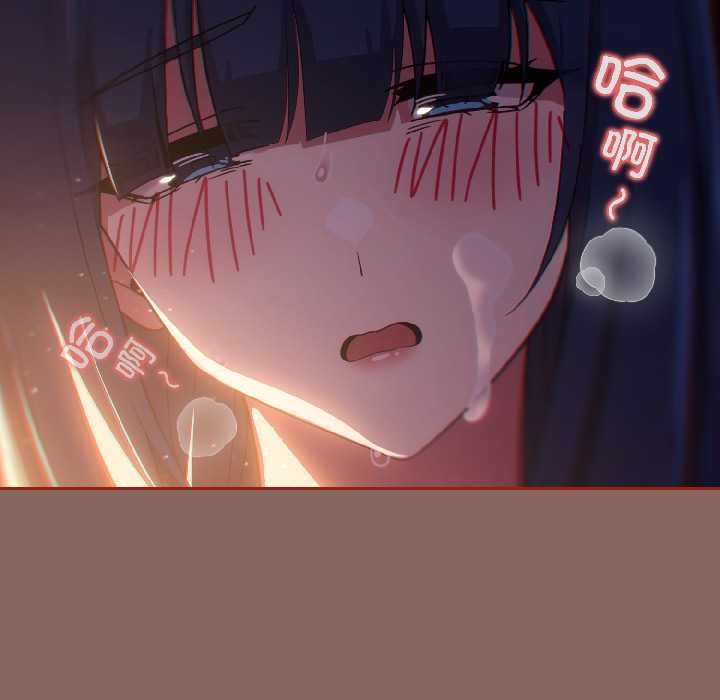 第二季 第14话