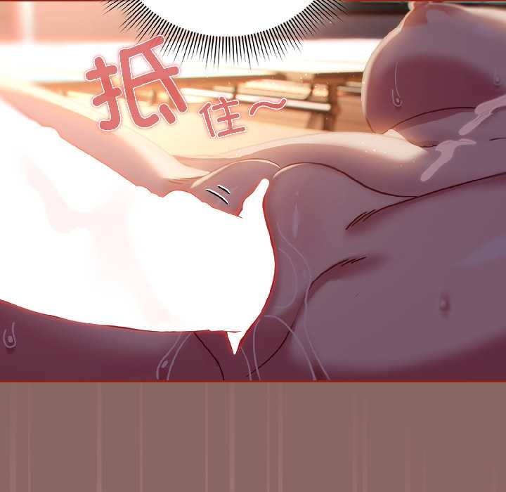 第二季 第14话