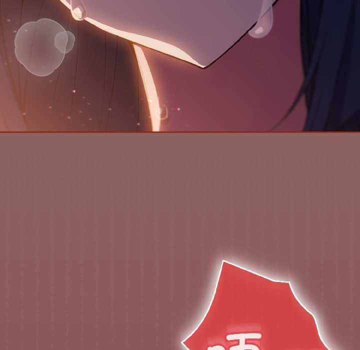 第二季 第14话