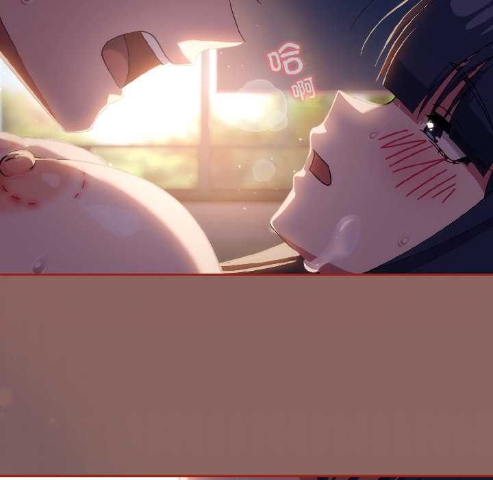第二季 第14话