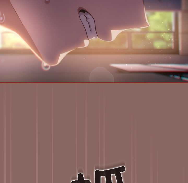 第二季 第14话