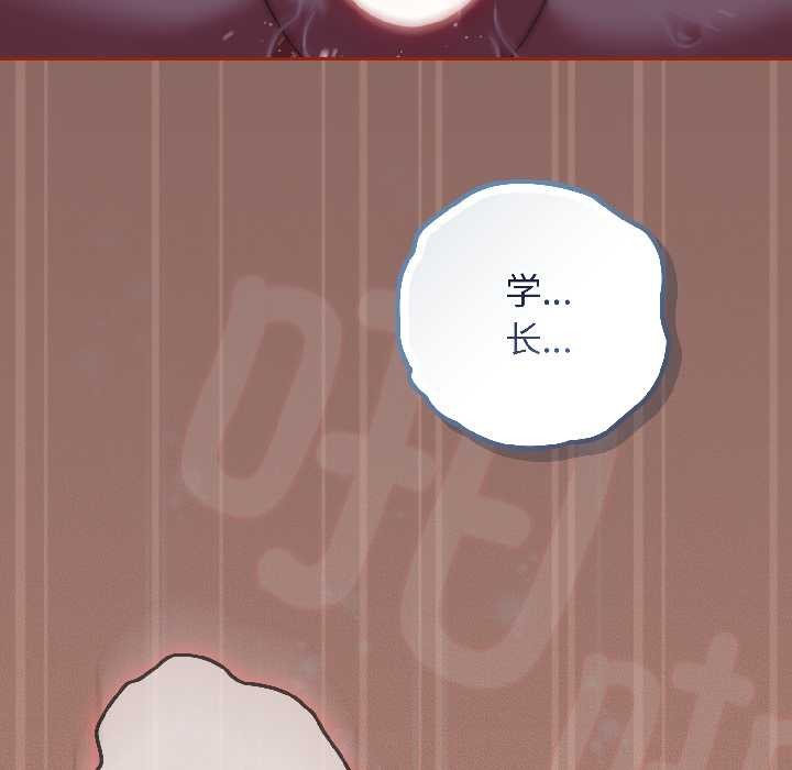第二季 第14话