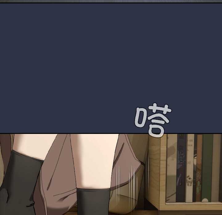 第二季 第14话