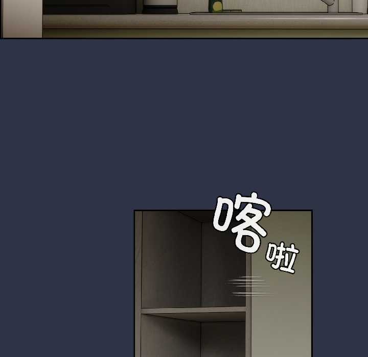 第二季 第14话