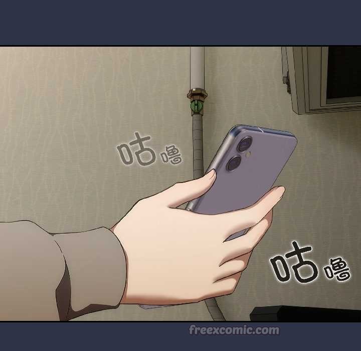 第二季 第14话